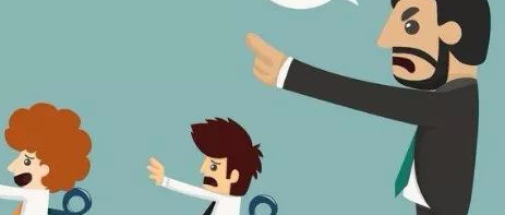 不配当领导的15个特征！