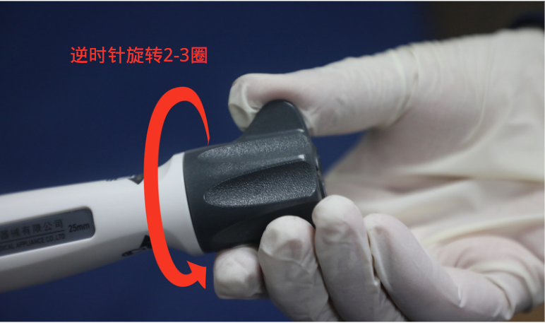 吻合器怎么用柳叶邂逅 ｜ 吻合器专题一：一次性使用管形吻合器操作要点_https://www.jmylbn.com_新闻资讯_第13张