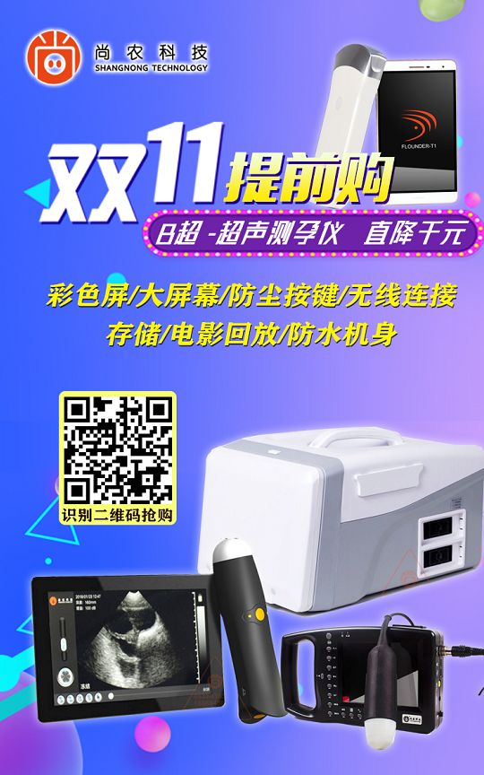 QQ图片20191029161924.png