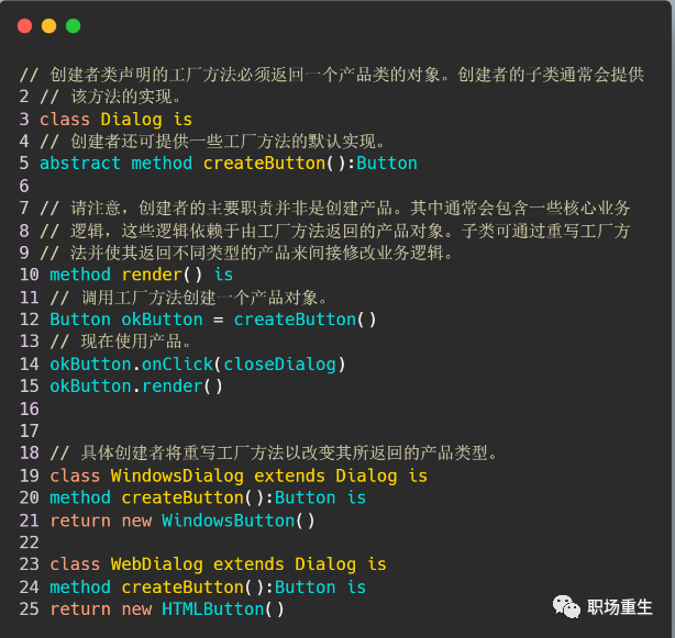 递归算法经典实例 java_java递归实例_java经典实例 第二版