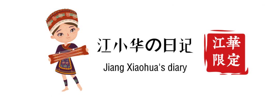 宝儿鼓舞激情舞蹈片段_愤怒的小鸟舞蹈铃鼓舞_长鼓舞是哪个民族的舞蹈