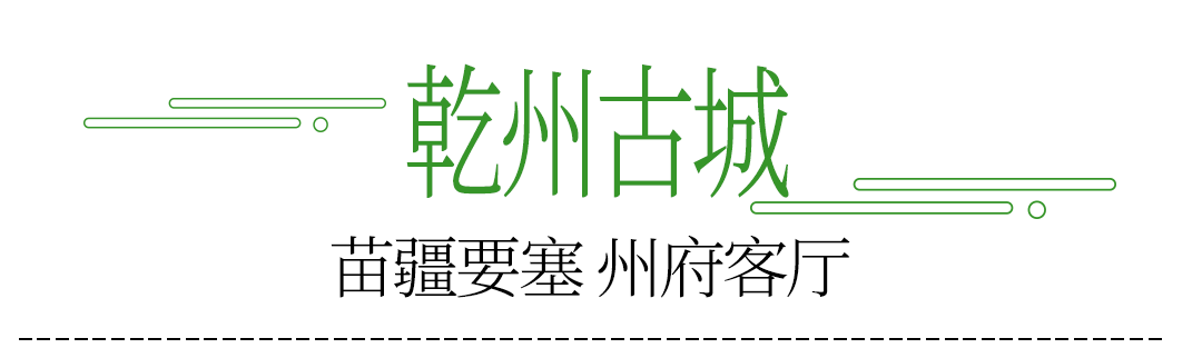 趁人未老——去大自然偏心的地方走个春