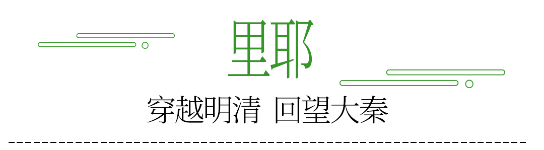 趁人未老——去大自然偏心的地方走个春