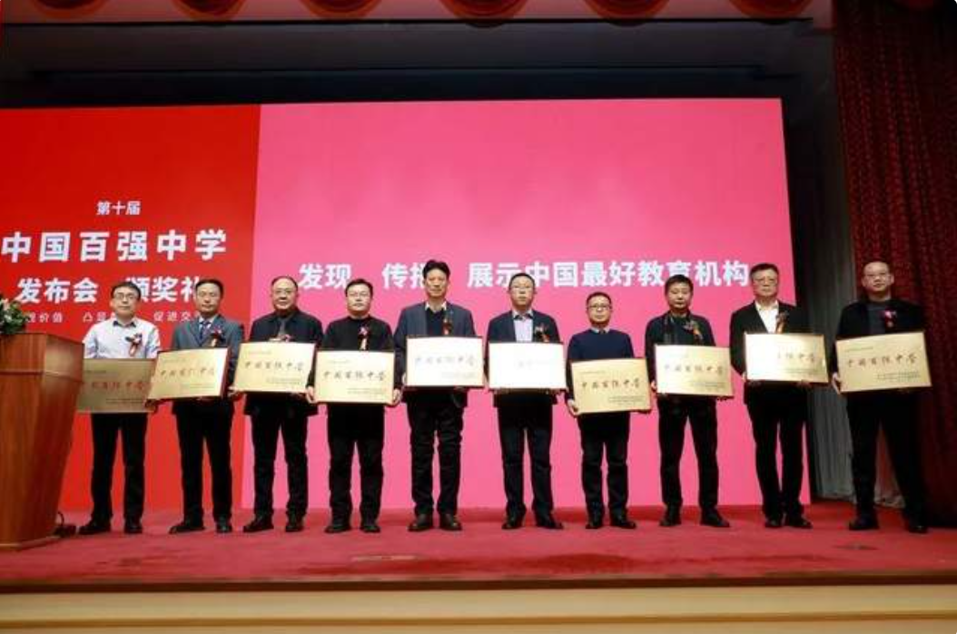 20201山西高考状元_山西状元高考2020_山西2023年高考状元榜单