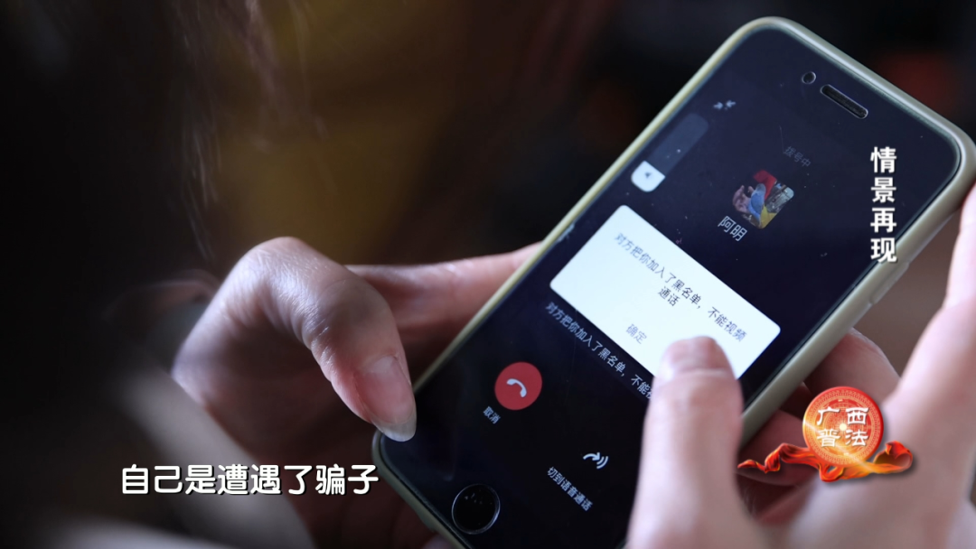 著名的金融骗局_金融骗局_金融骗局套路