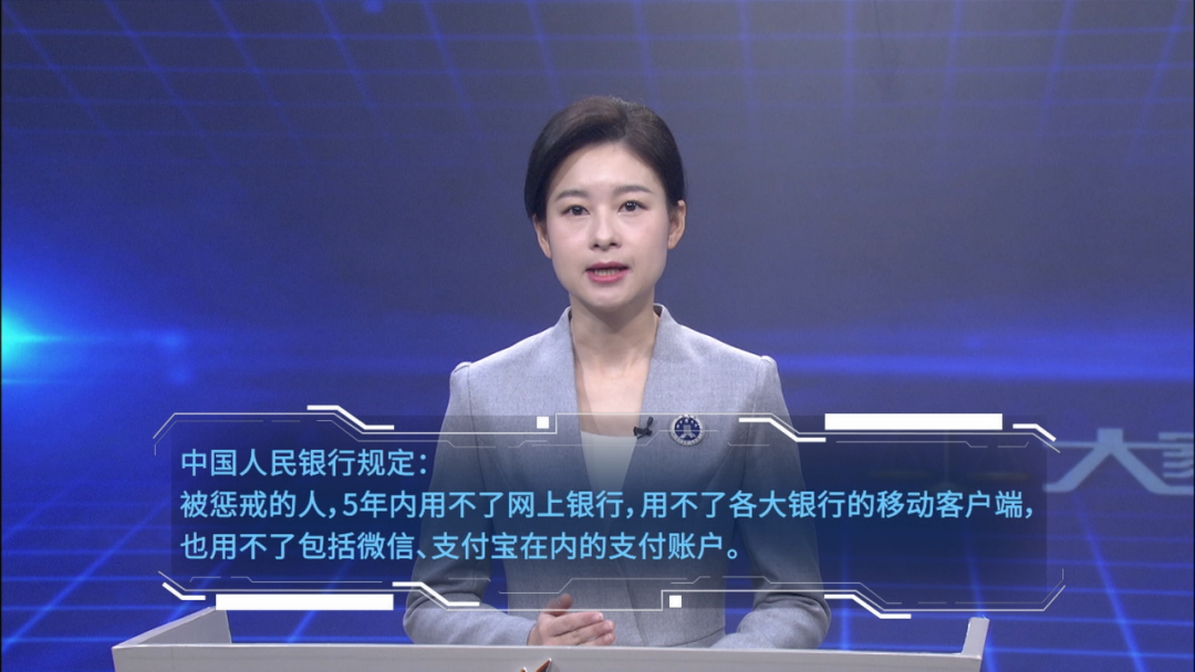 著名的金融骗局_金融骗局_金融骗局套路