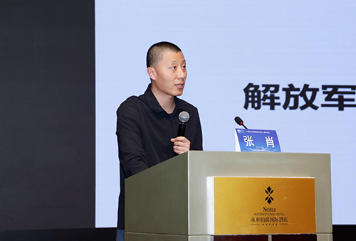 解放军总医院张肖博士《特殊部位肿瘤消融术:技术集锦》郑州大学第一