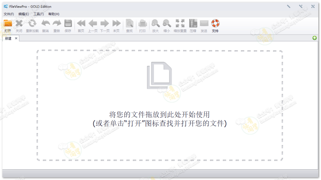asc文件用什么软件打开_origin打开asc文件_pads怎么打开asc文件