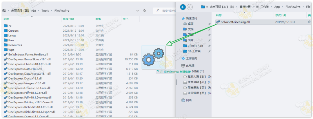 origin打开asc文件_asc文件用什么软件打开_pads怎么打开asc文件