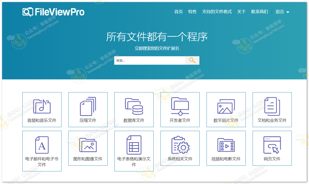 asc文件用什么软件打开_origin打开asc文件_pads怎么打开asc文件