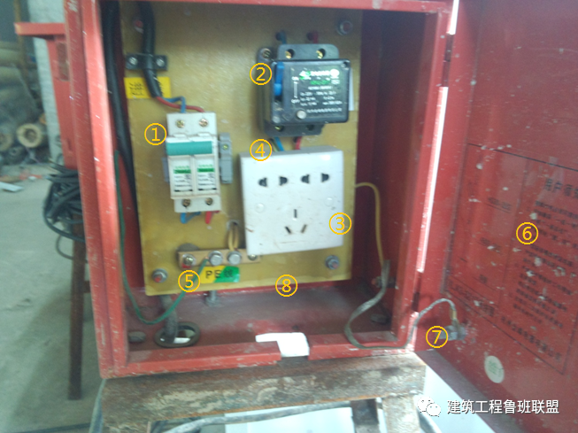 施工现场三级电箱如何配置？图示详解，清晰明了！的图25