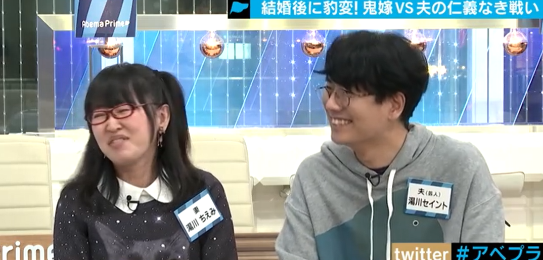 包揽家务，gps监视，裸体下跪，日本女爱豆为人妻后性情豹变！丈夫居然还感谢，一个抖s一个抖m…（组图） - 36
