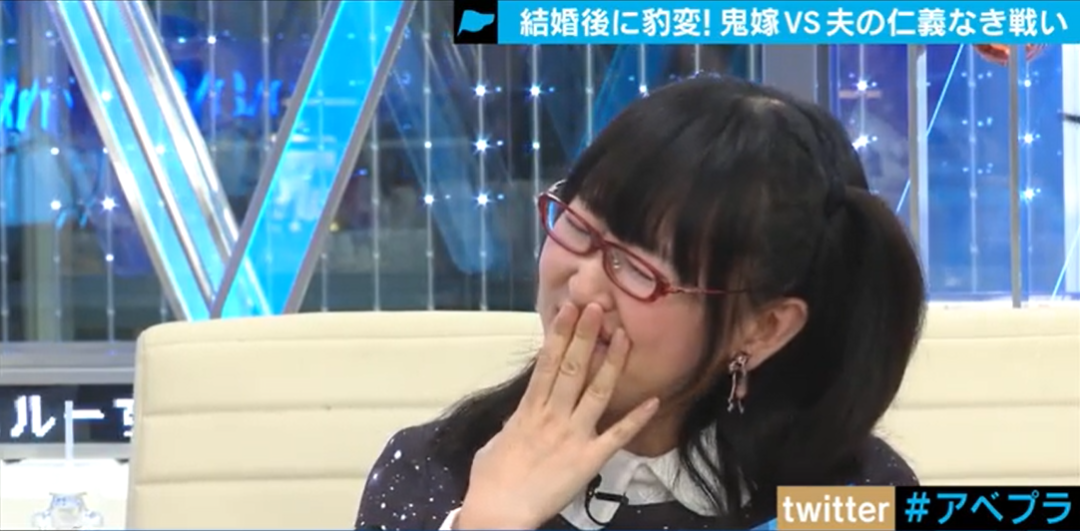 包揽家务，gps监视，裸体下跪，日本女爱豆为人妻后性情豹变！丈夫居然还感谢，一个抖s一个抖m…（组图） - 39