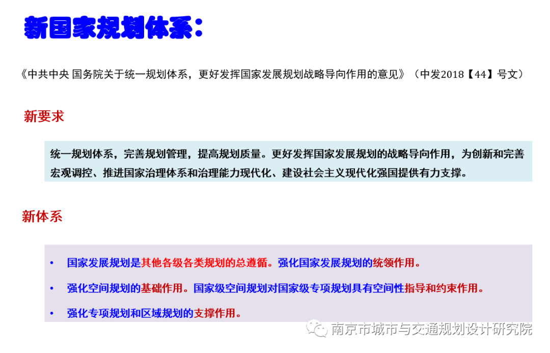 微信圖片_20200727092639.png