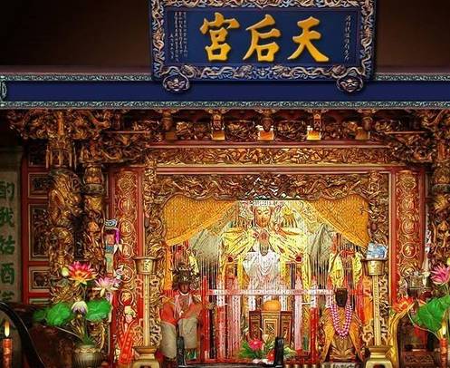 下午前往"天后宫岭南民俗文化街",参观广东最大的天后宫