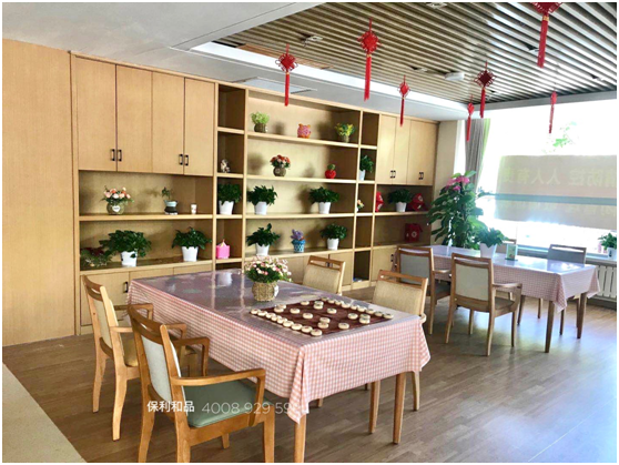 养老院休闲娱乐室