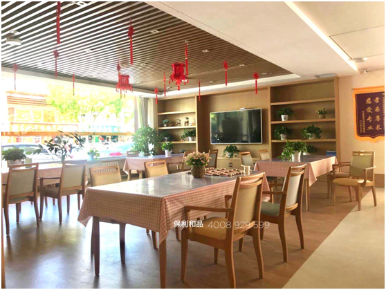 适老化家具产品