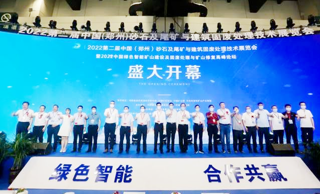 tailings slag processing equipment