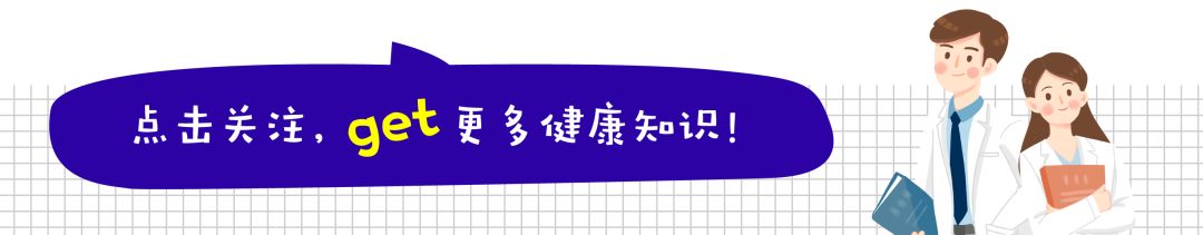 第一次吃伟哥，性生活做了1小时！