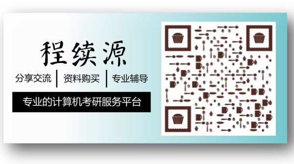 物联网专业高校100排名_高校人工智能专业排名_武汉高校艺术专业考研排名