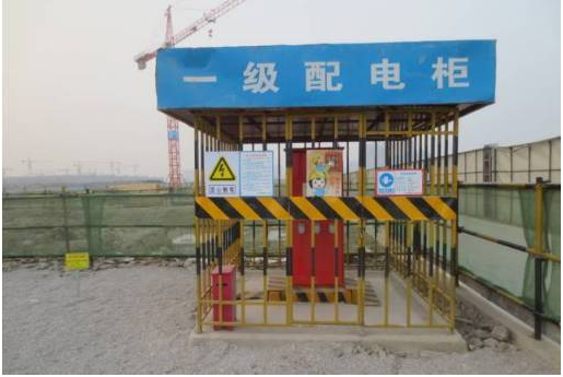 配电箱一级、二级、三级是什么意思？它们的用途及作用又是什么？的图2