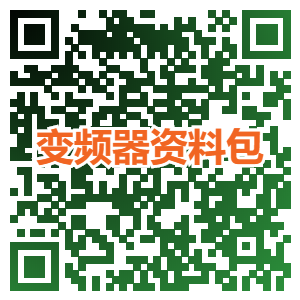 11种三相异步电动机常见故障与维修方法，电工们请收藏！的图5