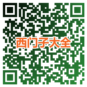 如何采用经验设计法，进行PLC程序设计？的图6