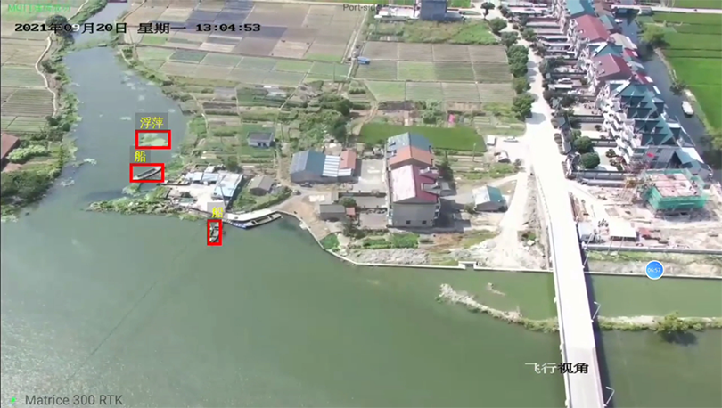 无人机系统在智慧水利的应用——绍兴水利的精细化河湖管理的图4