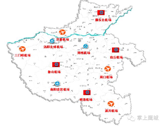 鲁山建机场这事儿有眉目了选址离市区不太远