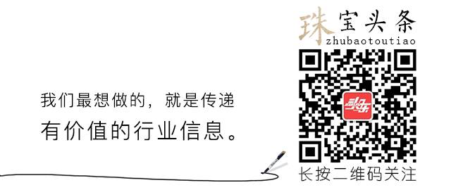 土马命佩戴什么饰品好_男士本命年饰品_86年火命和88年木命