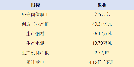 fde6d6a89ed6d4296631d82d0ec7c807.png