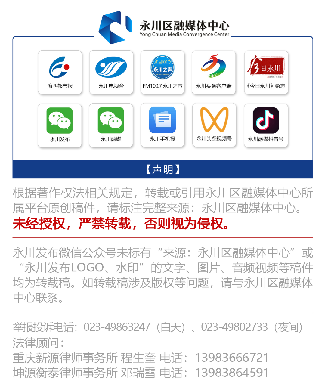 普康医疗床怎么装永川这个行业龙头企业预计十月投产！_https://www.jmylbn.com_新闻资讯_第15张
