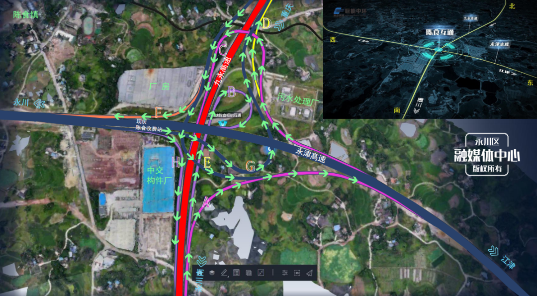 通过止于油溪镇与江泸北线相接并设置枢纽兼下道立交全线设陈食,吴滩