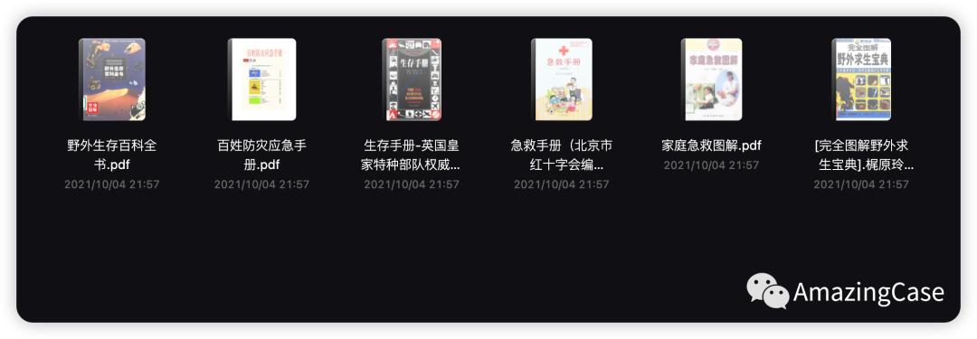 德爷荒野求生1~7季在线观看国语