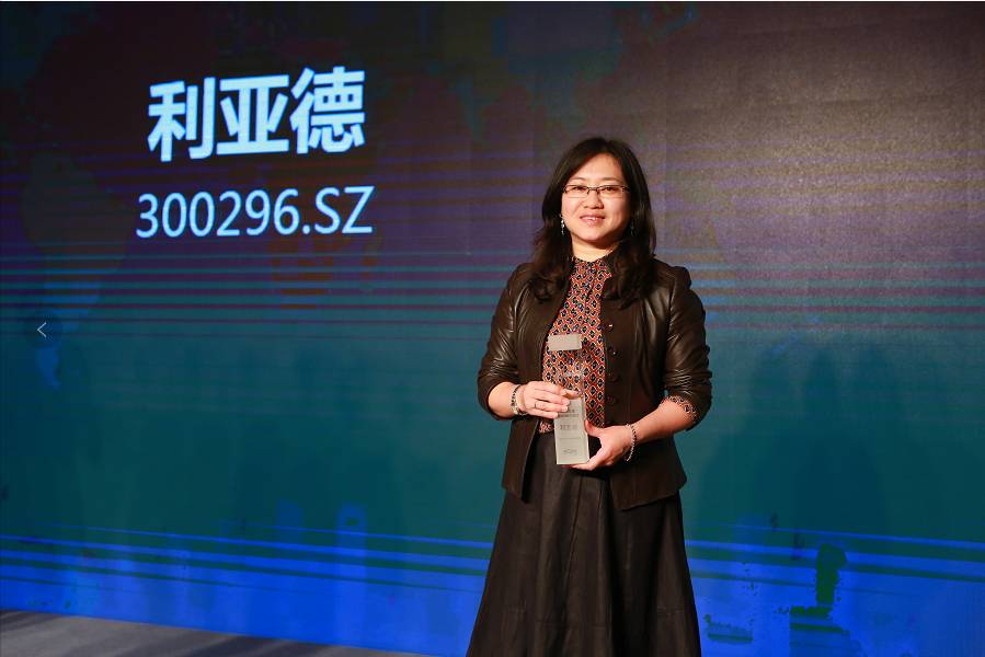 在利亚德,李楠楠从协助董事长运筹经营事务的董事长助理做起,到分管