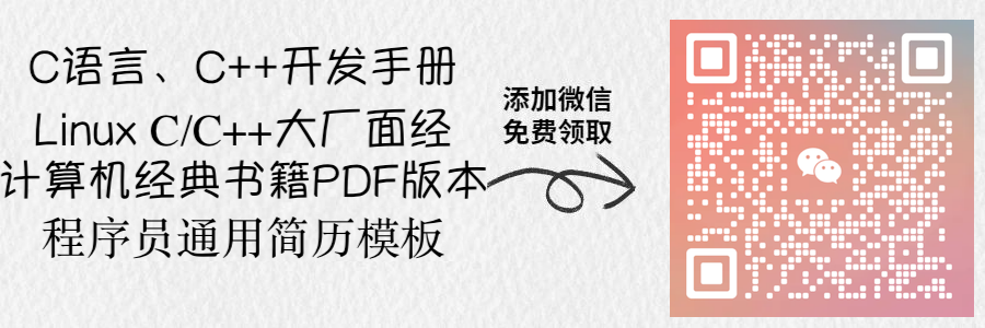 c 函数返回数组_函数返回值能是数组吗_函数返回字符数组