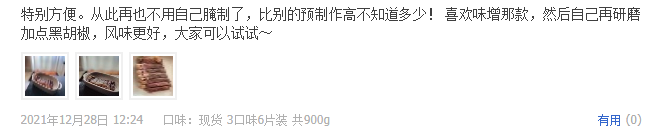 減肥餐_吃什么餐減肥_雞蛋餐減肥