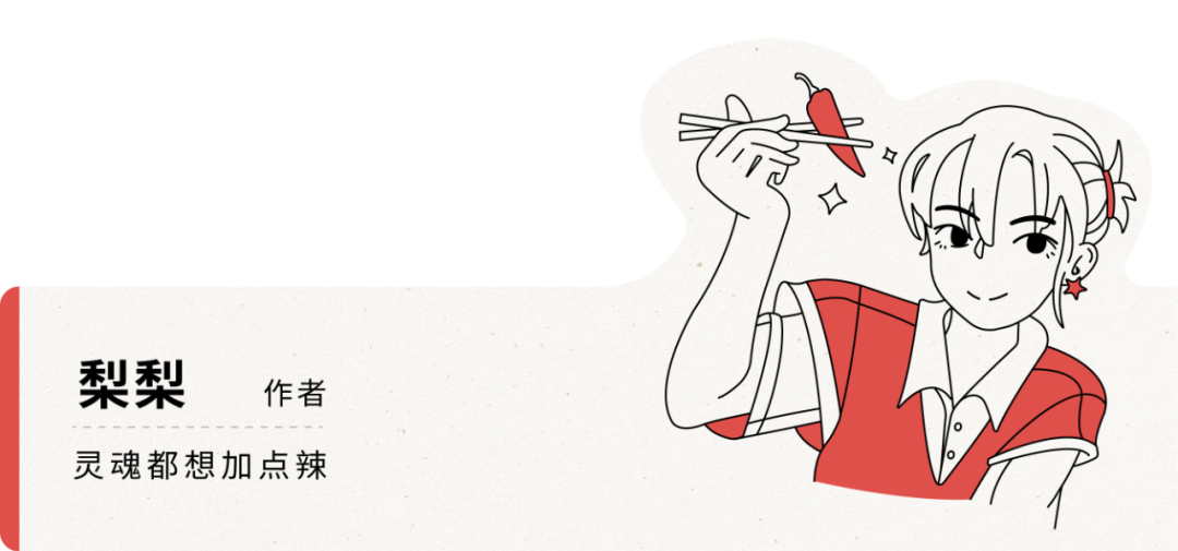 ���Ա����Ե����ɹţ��ں�һ����������㱩����