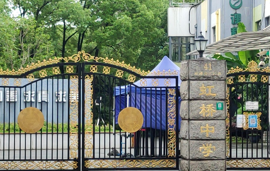 上海长宁青溪名邸售楼处详细信息曝光,预计很快入市!