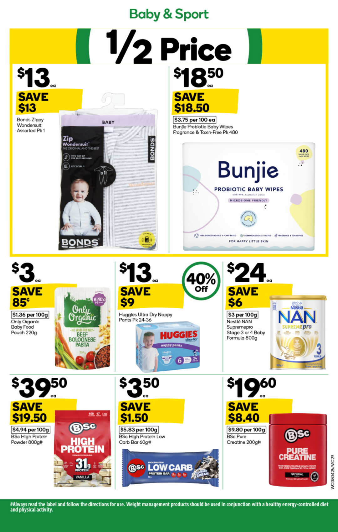 本周最新！澳洲各大超商特价商品一网打尽，大批好物骨折破半价！Woolworths、Coles、Costco、优衣库、JB Hi-Fi（组图） - 78