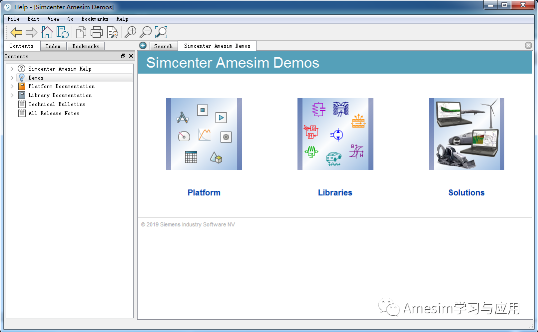 Amesim入门教程在线阅读 amesim帮助文档的图5