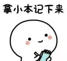 为什么要用光疗纸尿裤【妇幼科普】新生儿日间光疗，用爱守护“小黄人”_https://www.jmylbn.com_新闻资讯_第5张