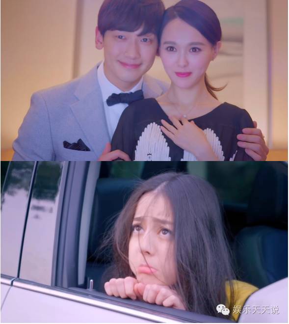 《克拉恋人》唐嫣vs迪丽热巴与此同时,史上最丰满的李莫愁也在于麻麻