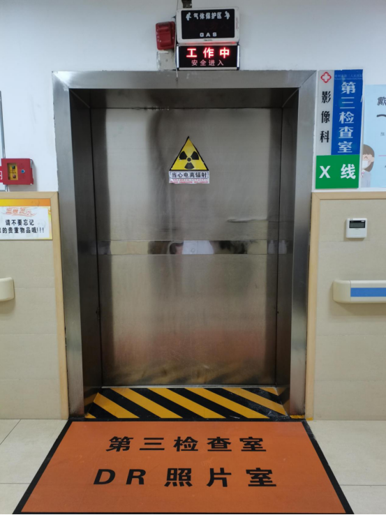 DR影像怎么重新上传省二医影像科DR（照片）、CT、MRI（核磁）检查流程及注意事项_https://www.jmylbn.com_新闻资讯_第13张