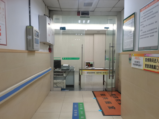 DR影像怎么重新上传省二医影像科DR（照片）、CT、MRI（核磁）检查流程及注意事项_https://www.jmylbn.com_新闻资讯_第6张