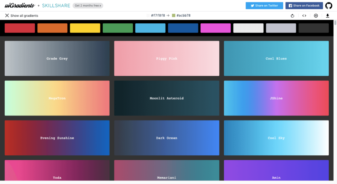 25个不可错过的实用前端工具