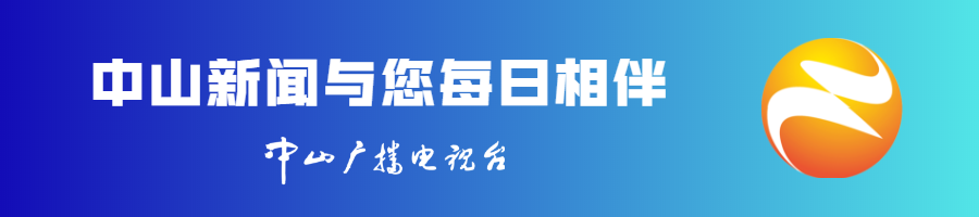 中国经济特区有哪几个 百年瞬间 | 中国经济特区的诞生