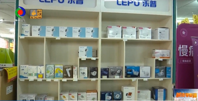 BD雾化器怎么样家用雾化器受追捧，选购要注意什么？医生提醒→_https://www.jmylbn.com_新闻资讯_第4张