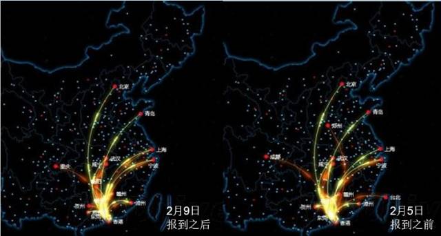 ArcGIS地理大数据实践的图24