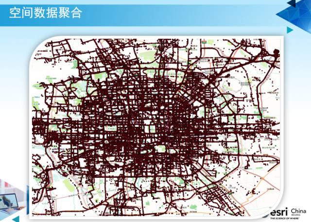 ArcGIS地理大数据实践的图5